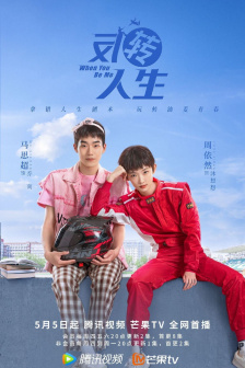 年下骨科多r